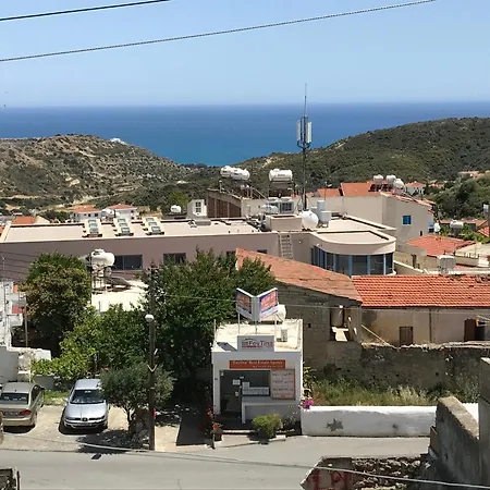 Διαμέρισμα Village *