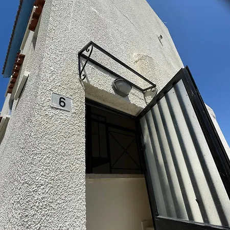 Village Apartment *