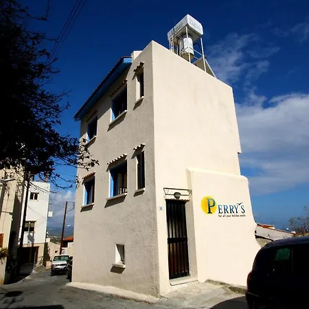 Village פיסורי