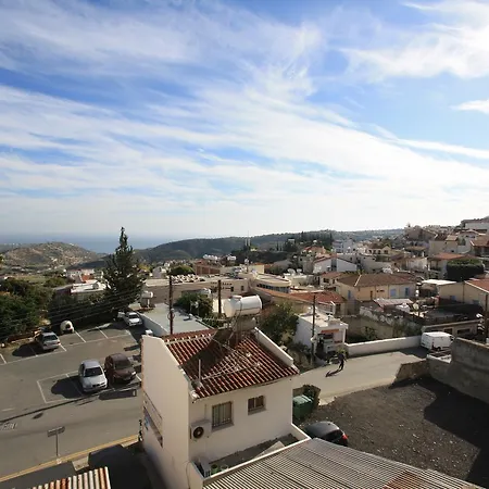 Village Διαμέρισμα